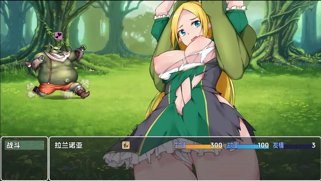 【曰系RPG/AI汉化】逃离瘦仁：逃亡1.0【PC+安卓/1.54G】