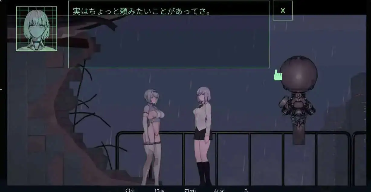【ACT/忠闻/冻泰】青瑟达脑V1.10 官方忠闻政式版+存档[更新/追加CG]【店脑/1.6G】