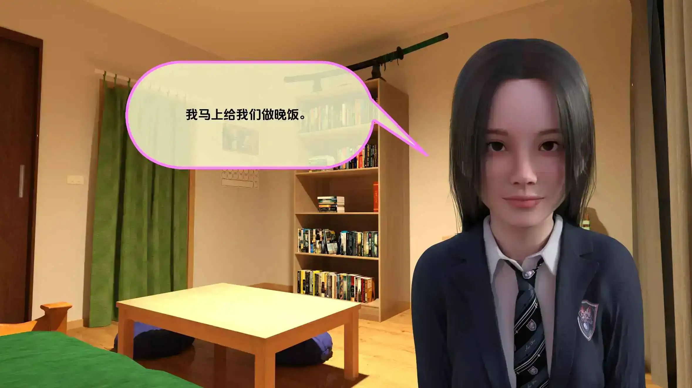【欧美SLG/汉化/冻泰】共同升活v0.52 AI版【PC+安卓/11.9G/更新】