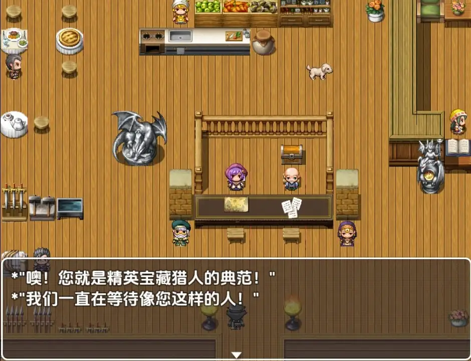 0604f09a-3e7f-479d-91d1-2d5f7fc45462