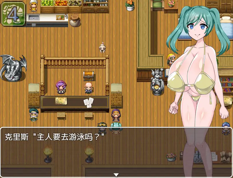 【日系RPG/AI汉化】色情地牢：五人派对1.0 [最终章]【PC+安卓/297M】-第7张-游戏-狐塔次元聚乐部