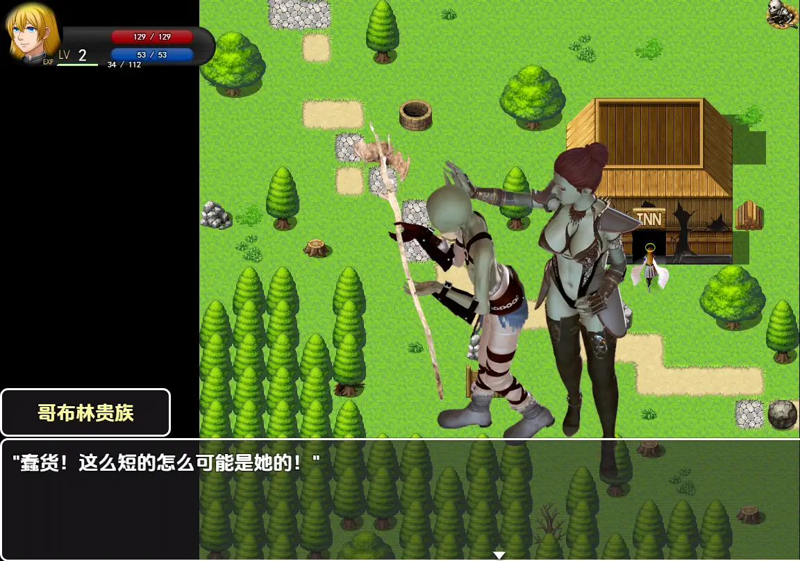 79ab42bd-fecf-4d36-a2ee-a42cc01e253c