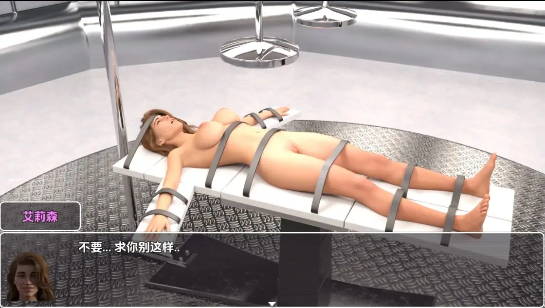 【欧美RPG/AI汉化】兰登从恩典中堕落v0.011【PC+安卓/684M】