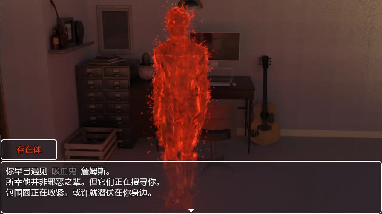 【欧美RPG/AI汉化】兰登从恩典中堕落v0.011【PC+安卓/684M】