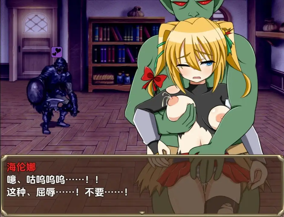 【日系RPG/AI汉化】哥布林粉碎者 - 强暴哥布林与巨乳骑士1.0【PC+安卓/2.65G】