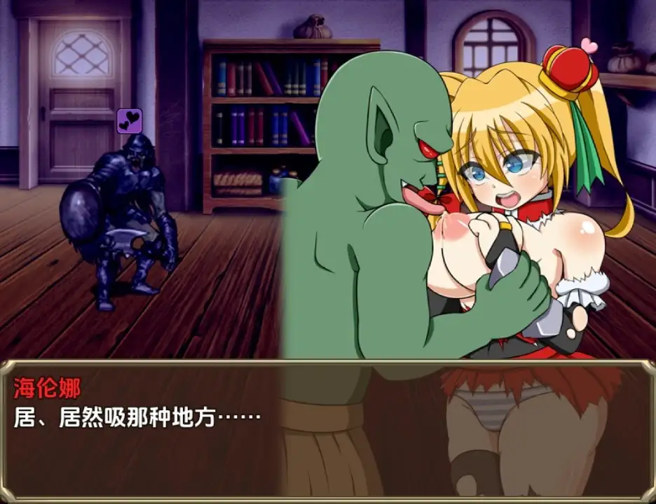 【日系RPG/AI汉化】哥布林粉碎者 - 强暴哥布林与巨乳骑士1.0【PC+安卓/2.65G】