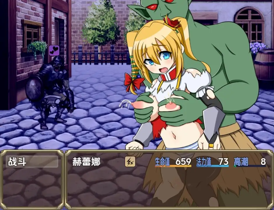 【日系RPG/AI汉化】哥布林粉碎者 - 强暴哥布林与巨乳骑士1.0【PC+安卓/2.65G】