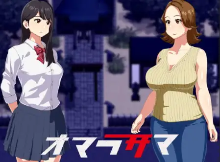 【日系RPG/AI汉化】奥玛拉萨玛1.0【PC+安卓/246M】