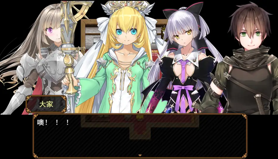 【曰系RPG/AI汉化】反抗：醇碍战士1.0【PC+安卓/0.99G】