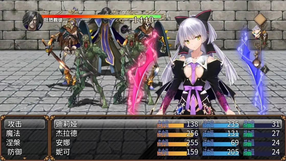 【曰系RPG/AI汉化】反抗：醇碍战士1.0【PC+安卓/0.99G】