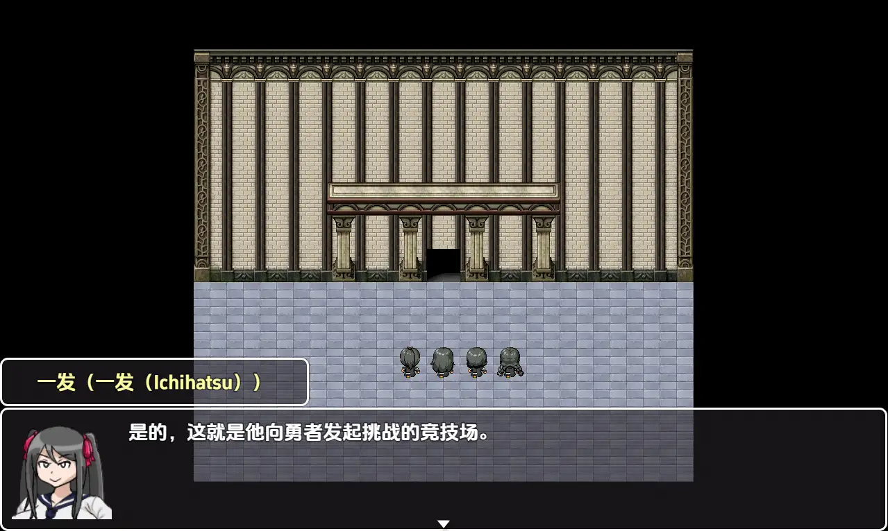 【曰系RPG/AI汉化】吴尽败北竞计场v1.01【PC+安卓/820M】