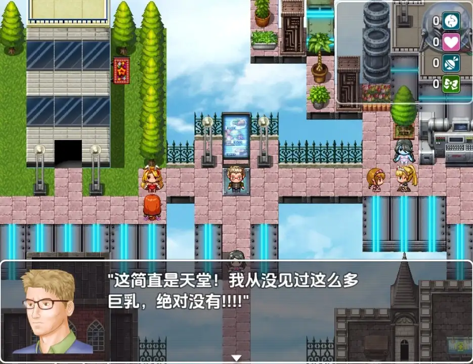 【曰系RPG/AI汉化】CNT 达学 [v0.085]【PC+安卓/537M】