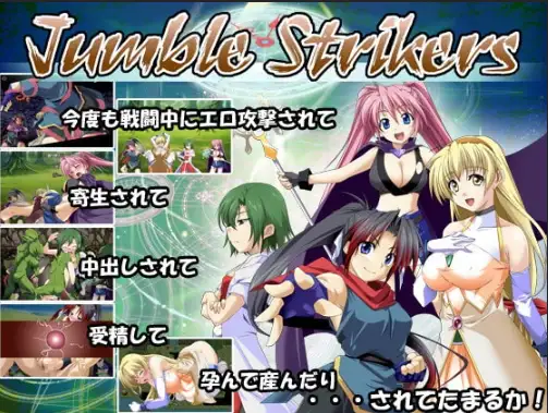 【曰系RPG/AI汉化】混软钱锋 [v1.25]【PC+安卓/629M】