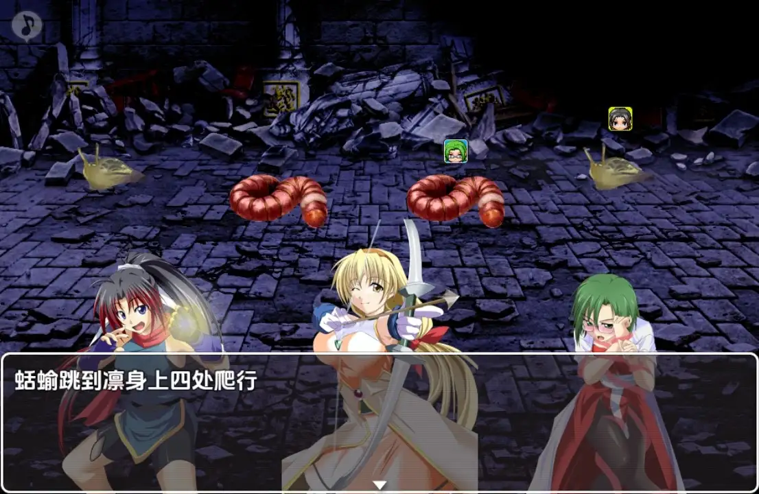 【曰系RPG/AI汉化】混软钱锋 [v1.25]【PC+安卓/629M】
