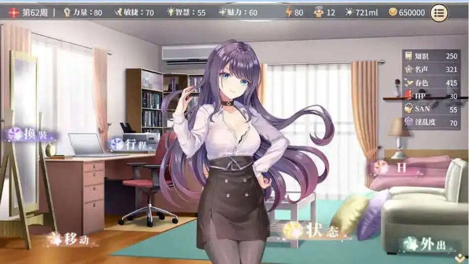 98c64860-cf10-4f71-af54-23637d52aee2