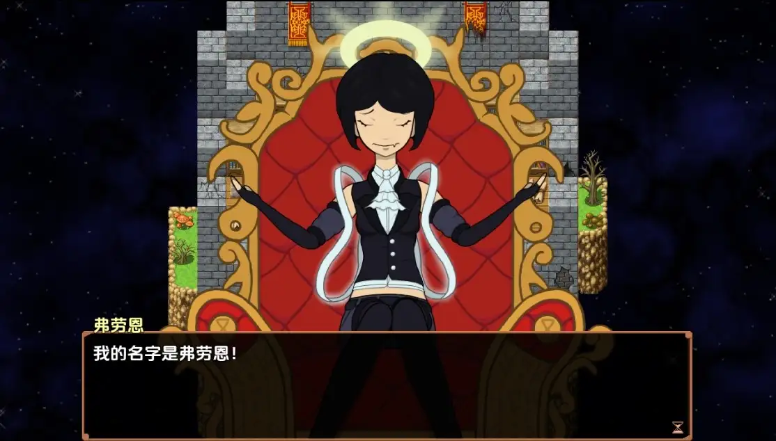 【日系RPG/AI汉化】沙漏 [v0.24]【PC+安卓/322M】