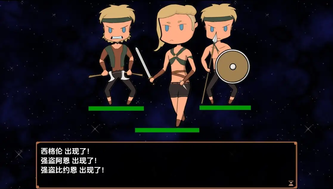 【日系RPG/AI汉化】沙漏 [v0.24]【PC+安卓/322M】