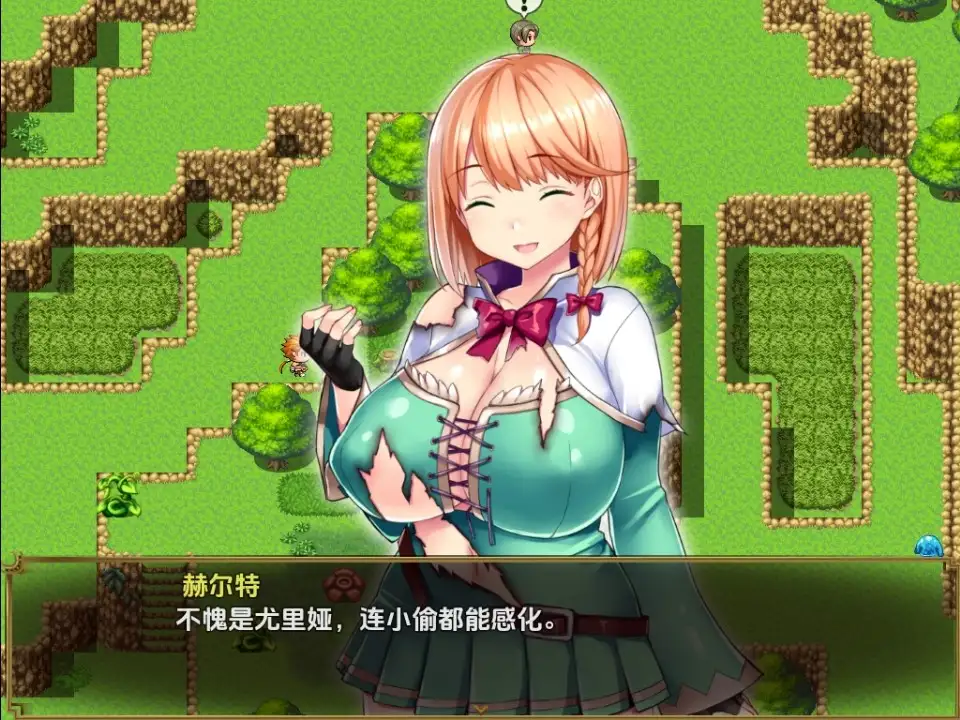 【日系RPG/AI汉化】结婚还是变态版～小屌战士与好色魔法师 [v1.04.2]【PC+安卓/1.13G】-第1张-游戏-飞雪论坛-ACG交流分享论坛
