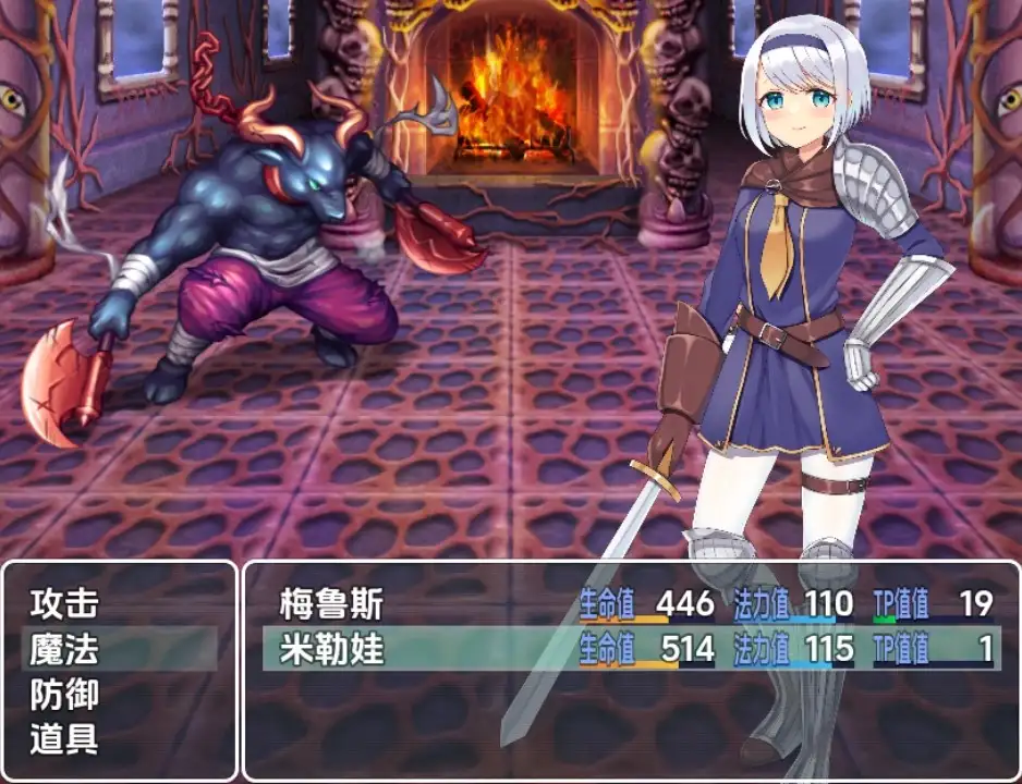 【日系RPG/AI汉化】贤者之石与密涅瓦1.0【PC+安卓/789M】