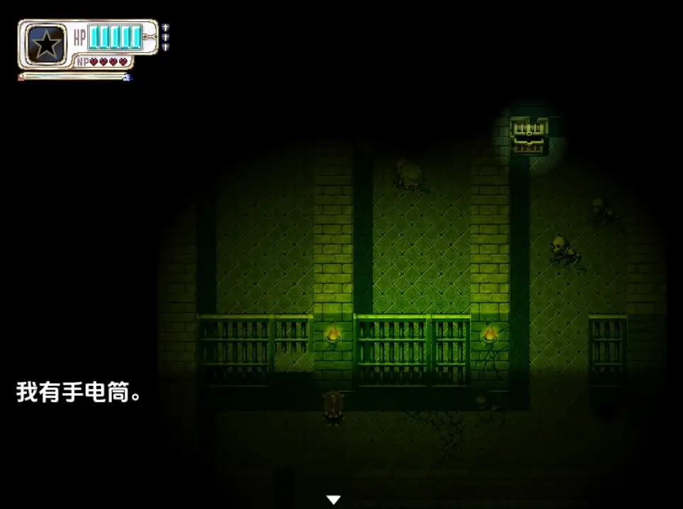 【日系RPG/AI汉化】圣骑士女孩逃离兽人宅邸v1.0【PC+安卓/476M】