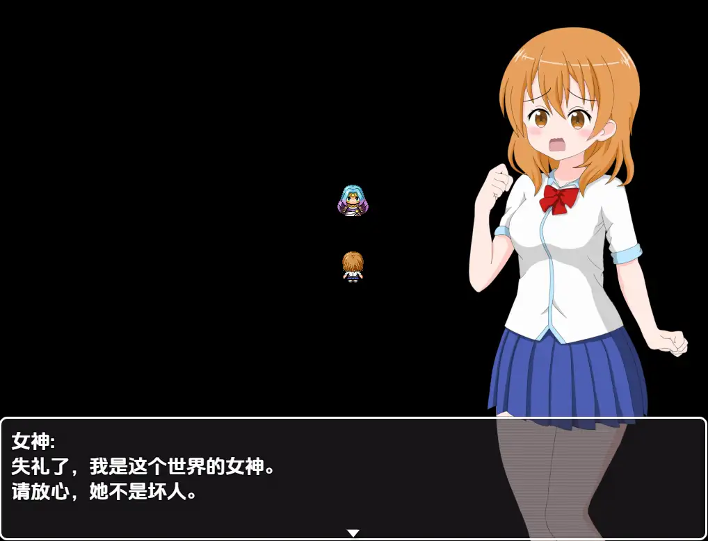 【日系RPG/AI汉化】莉娅略带顽皮的异世界救援1.0 【PC/512M】