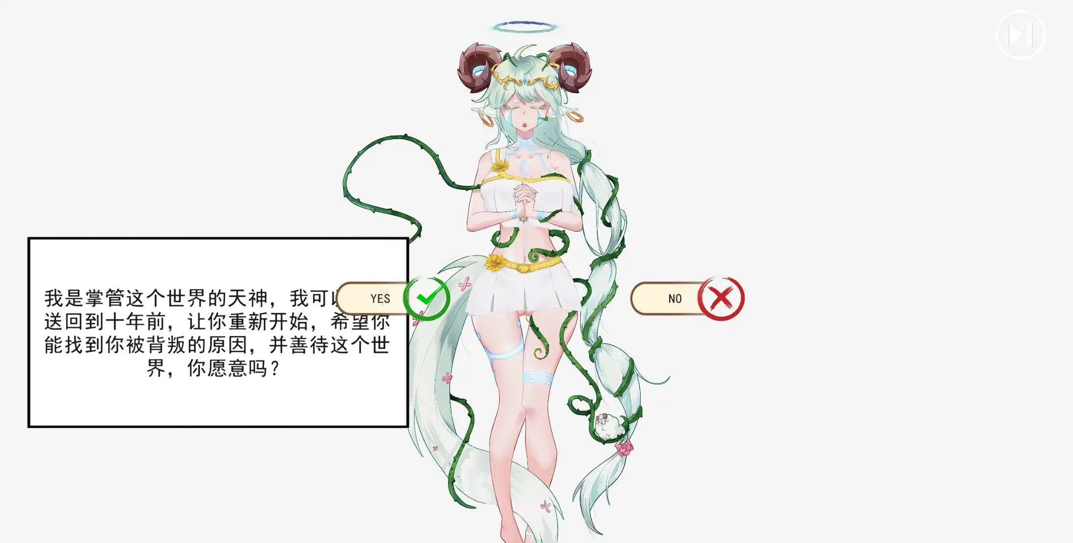 【生存建设SLG/中文/动态】农耕英雄的皇家后宫 官方中文版[新作]【电脑/780M】
