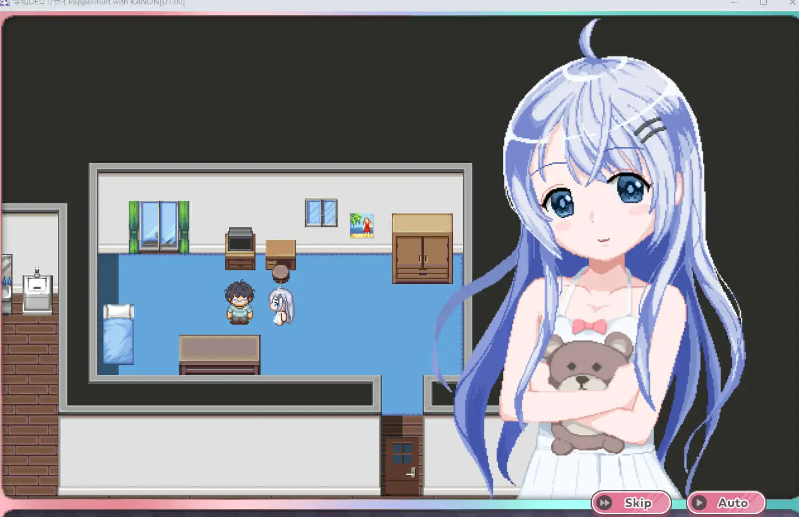【精品RPG/中文/动态】令和DE萝莉魔法薄荷 with KANON V1.20 + DLC v1.00 官方中文版+自带全回想解放[新作]【电脑/2.3G】