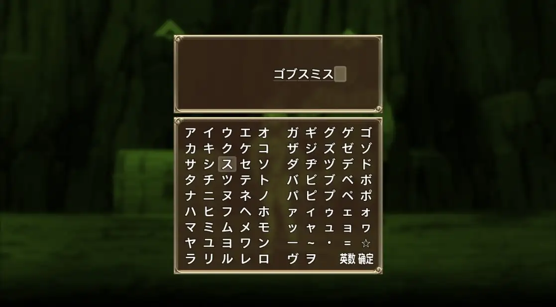 【日系RPG/AI汉化】逃离哥布林洞穴：绯红的苦难1.0【PC+安卓/830M】