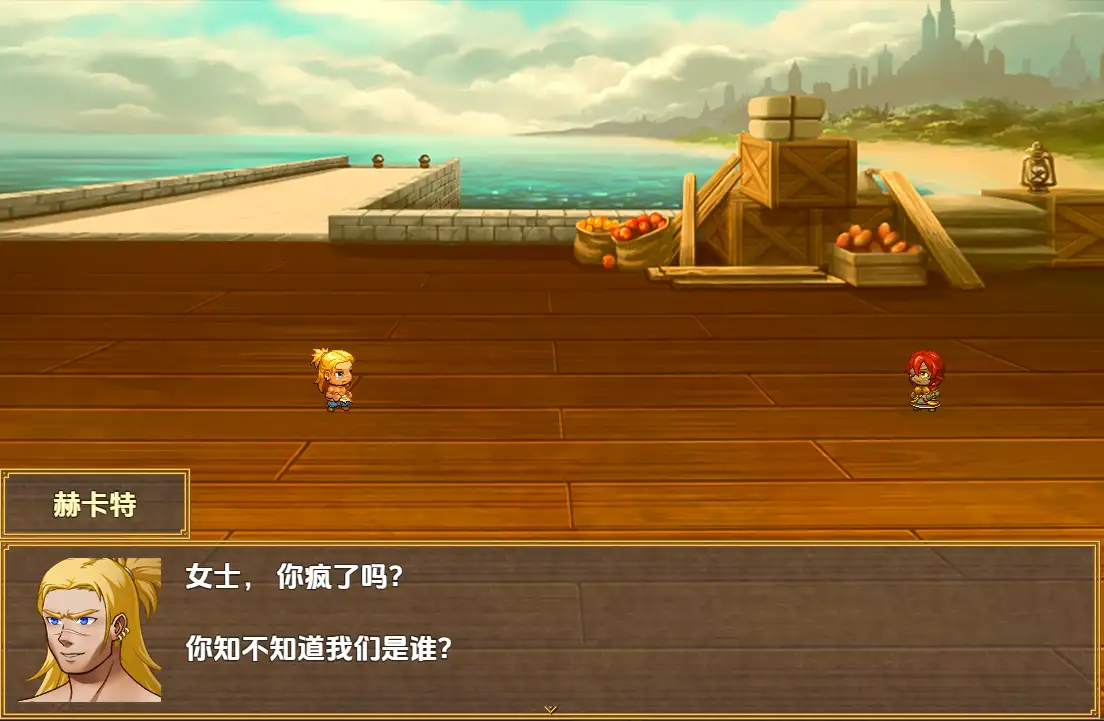 【日系RPG/AI汉化】精魄之女1.2【PC/966M】