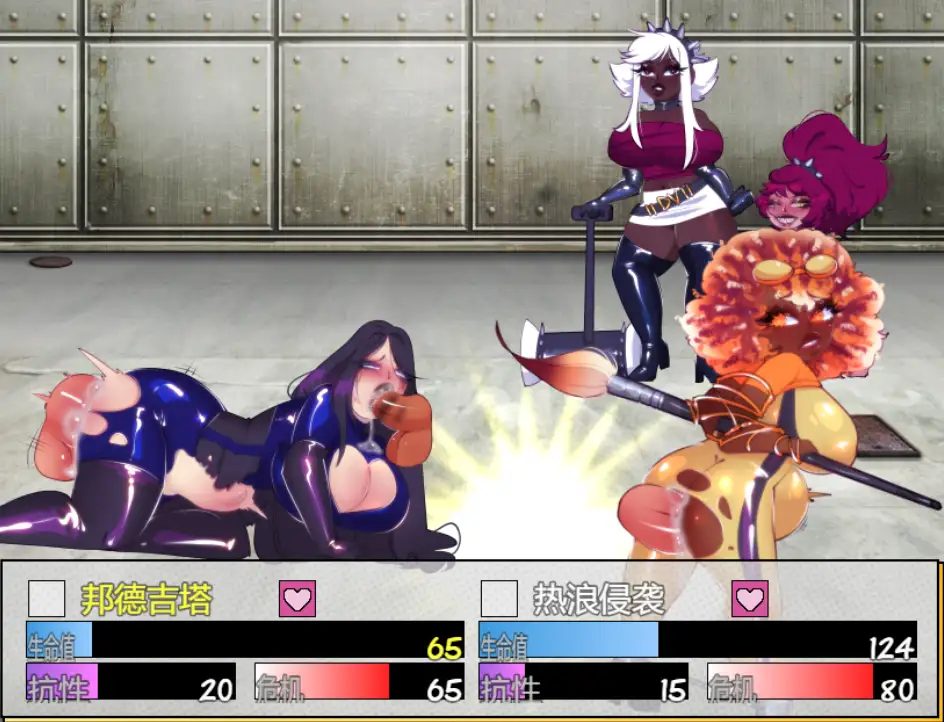 【日系RPG/AI汉化】惡習少女 [最終版]1.0【PC+安卓/553M】