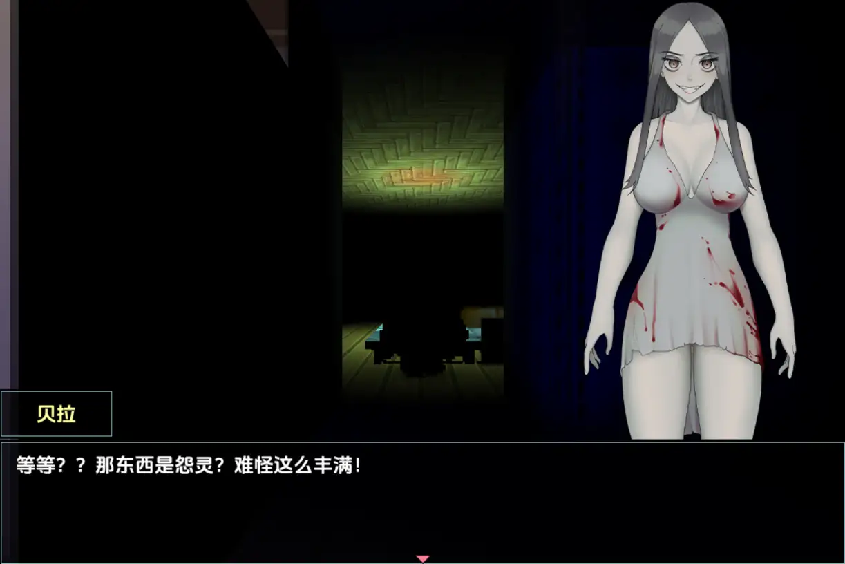 【日系RPG/AI汉化】恶灵想要NTR我1.0【PC+安卓/1.38G】