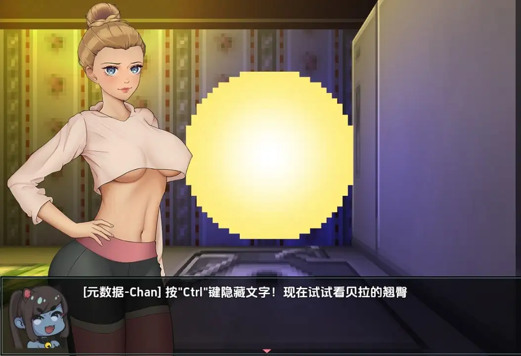 【日系RPG/AI汉化】恶灵想要NTR我1.0【PC+安卓/1.38G】