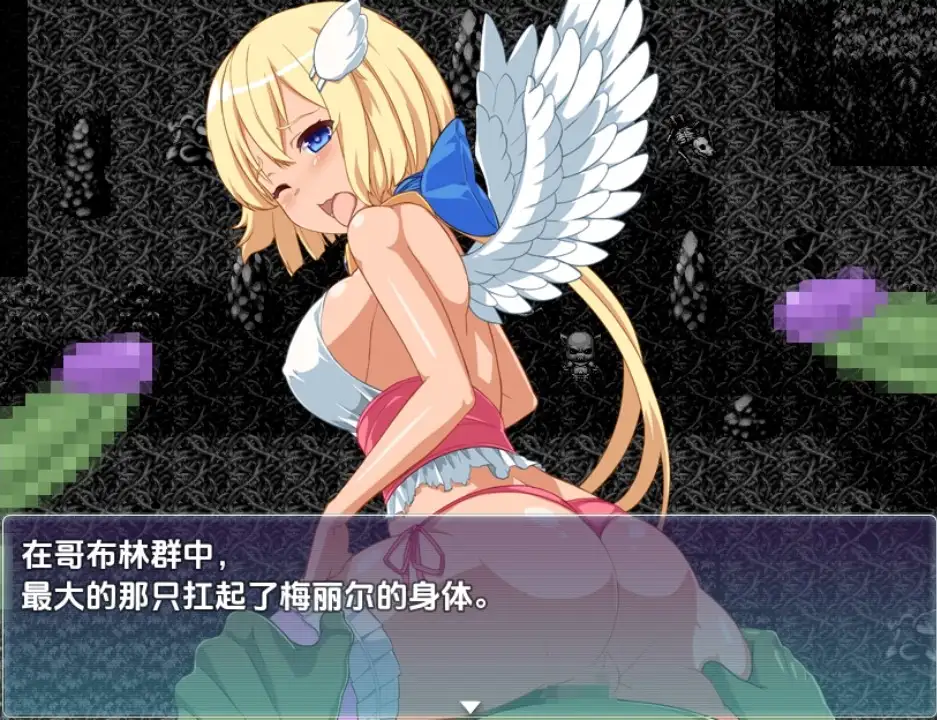 【日系RPG/AI汉化】天使之事1.0【PC+安卓/751M】