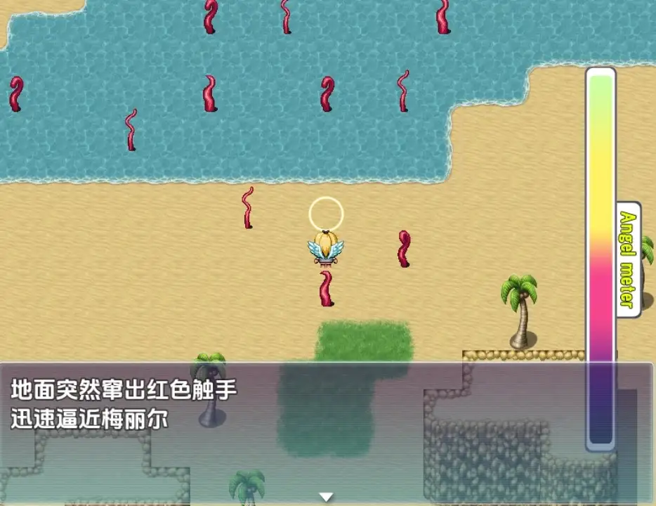 【日系RPG/AI汉化】天使之事1.0【PC+安卓/751M】