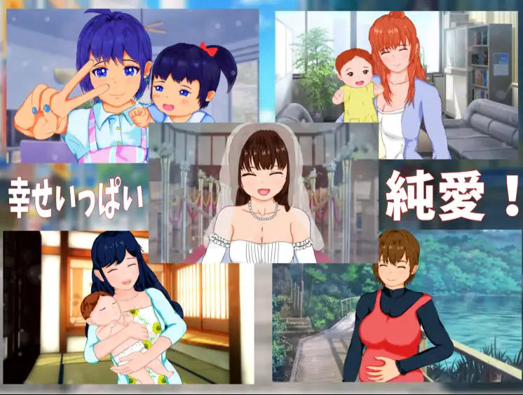 【日系RPG/AI汉化】NTR 神风棒球1.11【PC+安卓/2.75G】