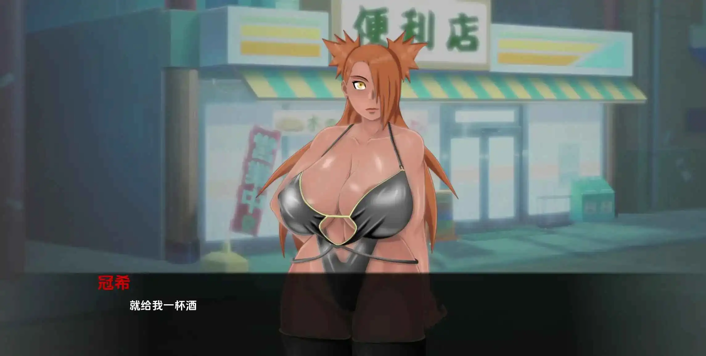 【同人SLG/汉化/动态】萨拉达训练：最后的战争v4.1 AI版【PC+安卓/4.11G/更新】