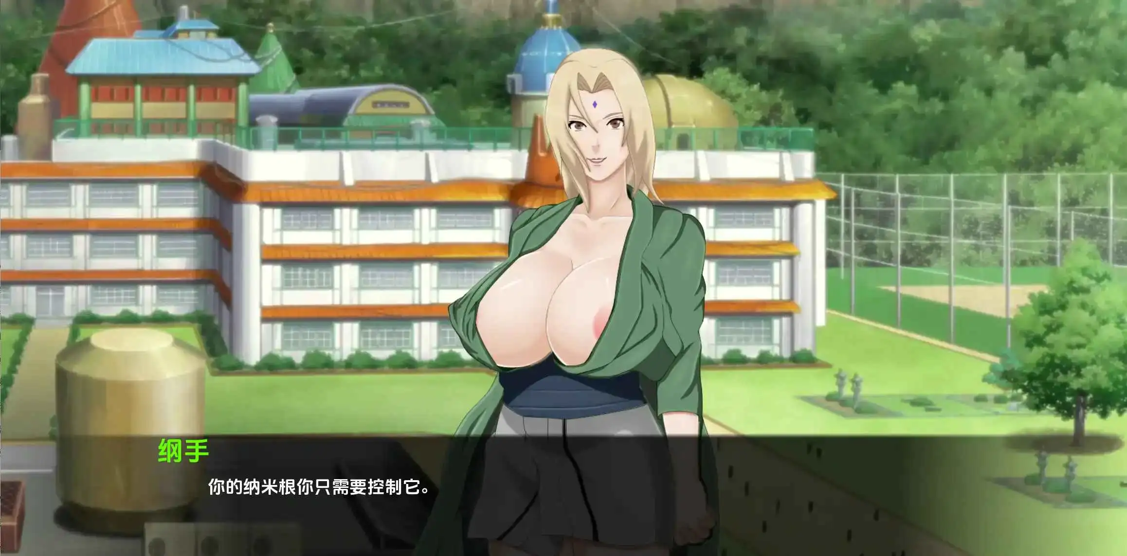 【同人SLG/汉化/动态】萨拉达训练：最后的战争v4.1 AI版【PC+安卓/4.11G/更新】