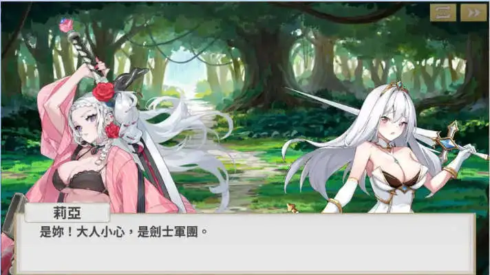 ef715d80-95e5-4a59-ba8b-69b2dd245024