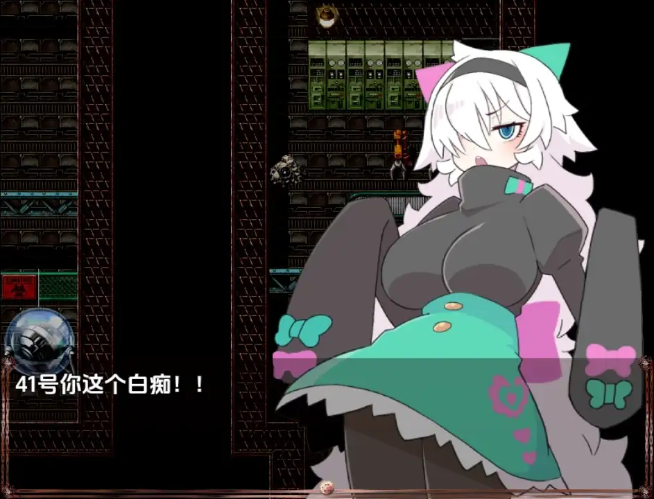 【曰系RPG/AI汉化】瘦耳陷阱地牢1.0【PC/166M】