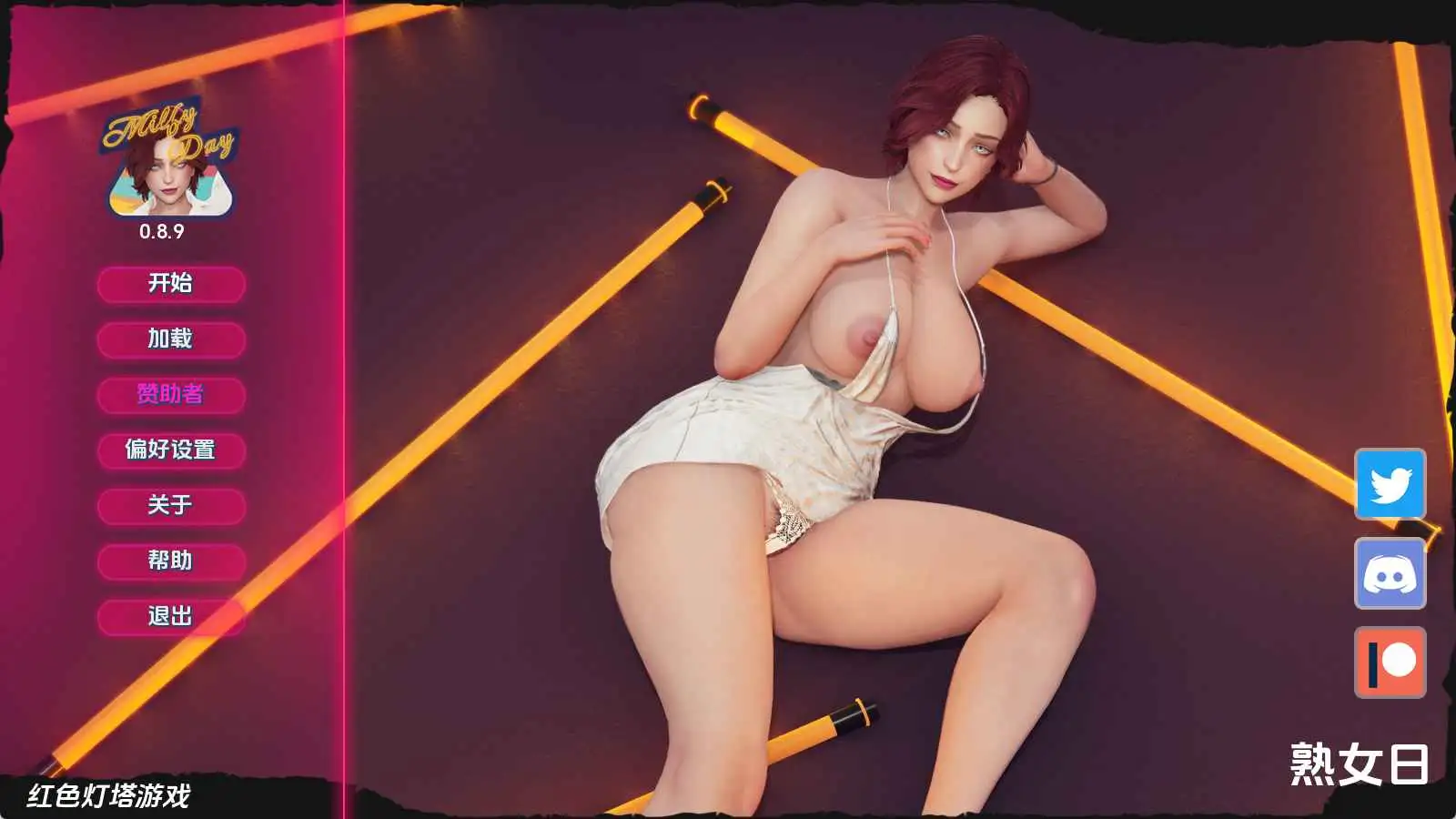【欧美SLG/汉化/纱盒】沃碍赎女v0.8.9 忧化测试版【PC+安卓/7.44G/更新】