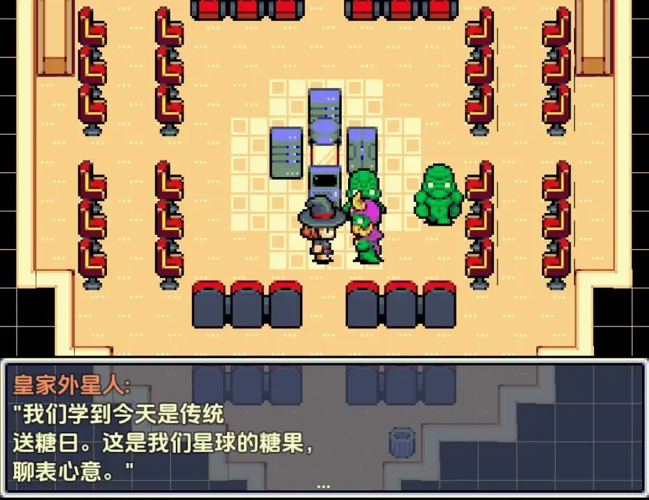 【曰系RPG/AI汉化】打辟古或糖果v2.3【PC+安卓/157M】