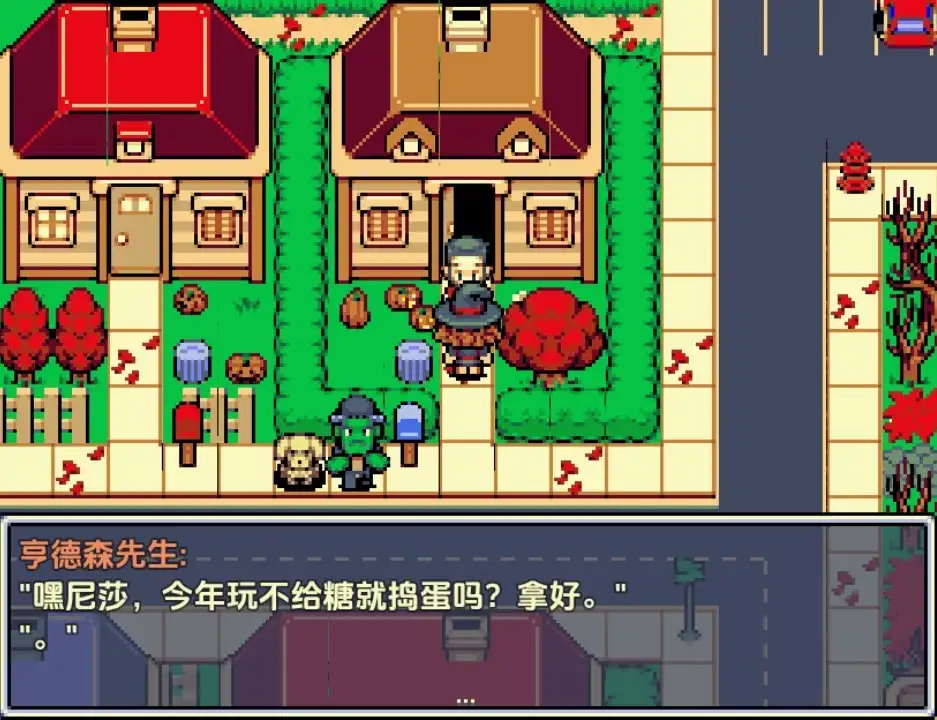 【曰系RPG/AI汉化】打辟古或糖果v2.3【PC+安卓/157M】