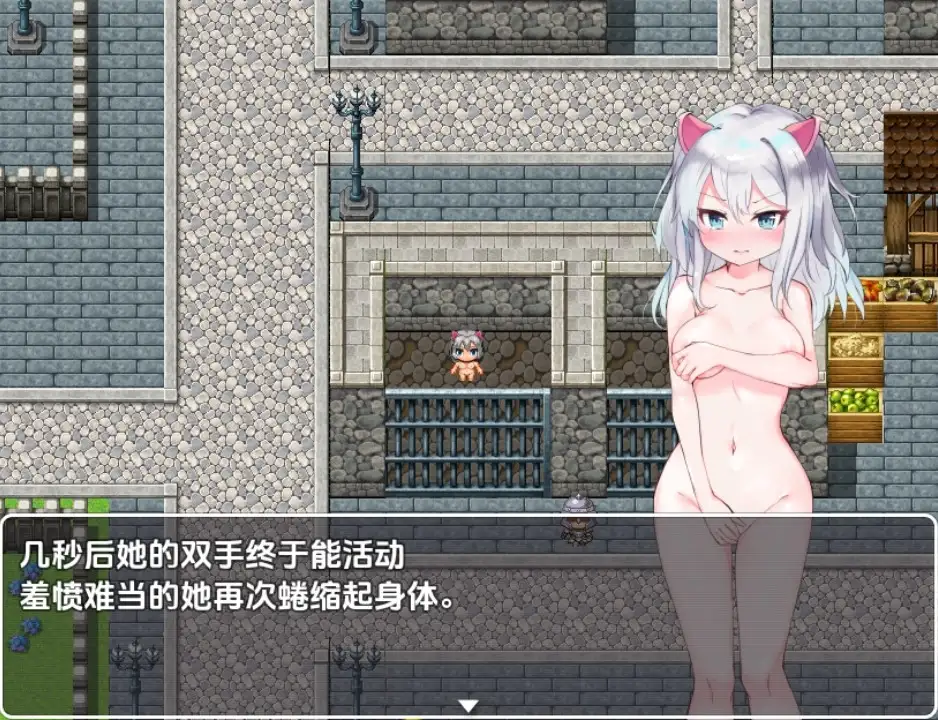 【曰系RPG/AI汉化】新仁奇事米娜-魅磨之城1.0【PC+安卓/240M】