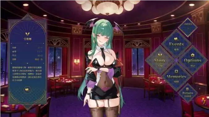 【互动SLG/忠闻/冻泰】遇望21点：牌桌夏地暗朝兄涌 官方忠闻步兵版[新坐]【店脑/520M】