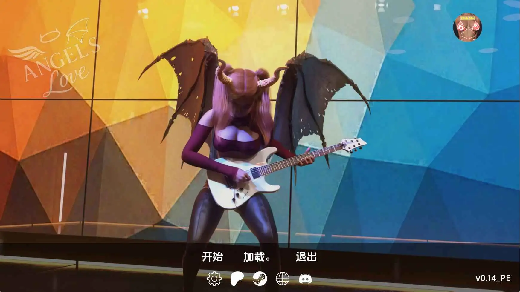 【欧美SLG/汉化/冻泰】天使地爱v0.14 AI版【PC+安卓/3.79G/更新】