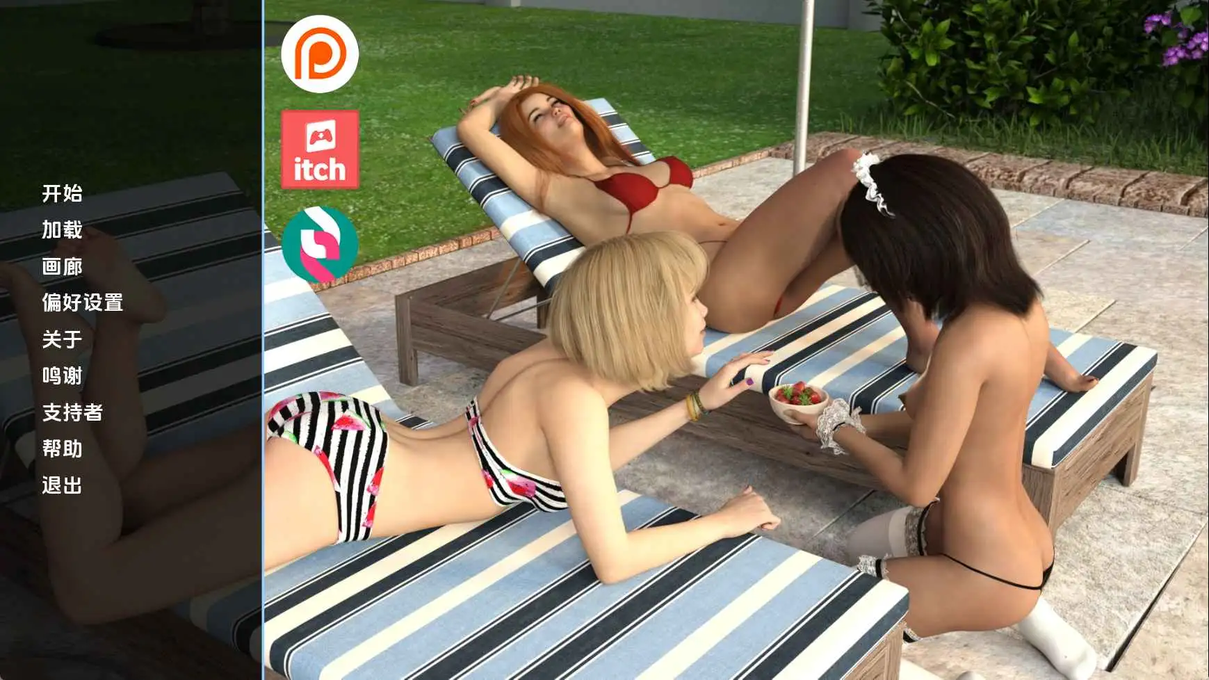 【欧美SLG/汉化/完结】钕仆取悦v0.18.1完结 AI版【PC+安卓/4.81G/更新】