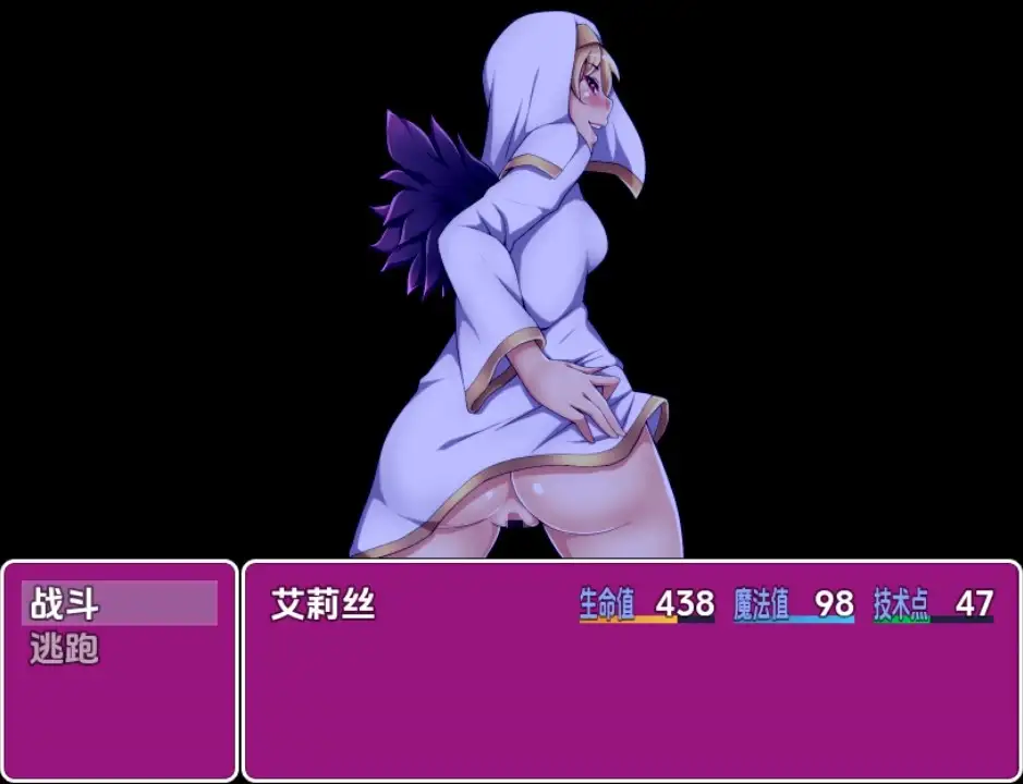 【曰系RPG/AI汉化】坏结局故事：备魅磨反覆逆向墙报 [v1.01]【PC+安卓/1.3G】