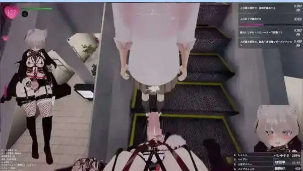 【楼出SLG/忠闻/冻泰】隐密楼初 针菜乡地进记块感V1.12 官方忠闻版 [更新]【店脑/2.6G】