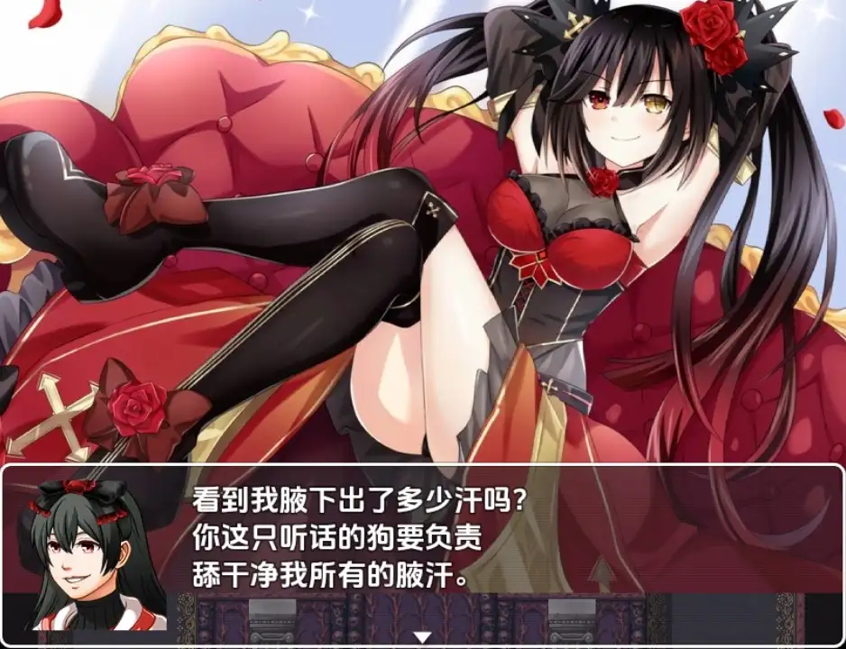 【曰系RPG/AI汉化】晴父之塔v3.08【PC+安卓/733M】