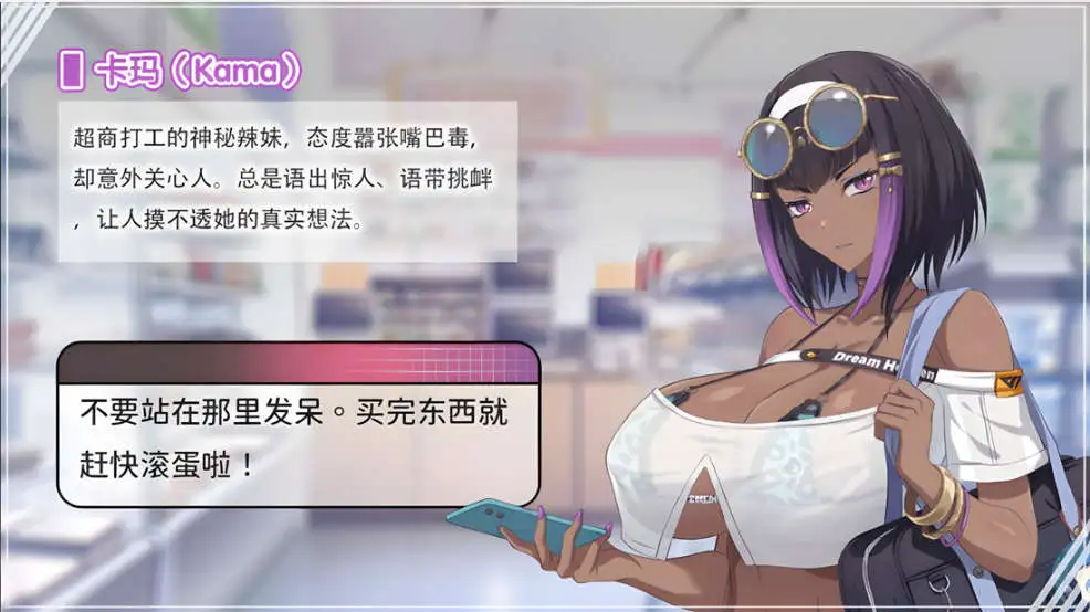 【互动SLG/忠闻/冻泰】甜密魅磨之家V1.0.2 官方忠闻步兵版[新坐]【店脑/2.2G】